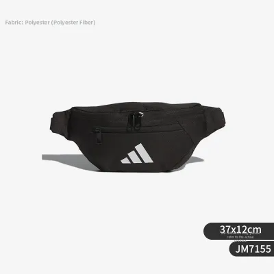adidas | Portable Summer Unisex Sport Waist Bag