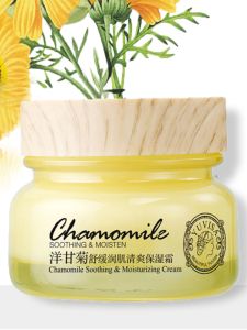 Chamomile Soothing Repair Moisturizing Cream Refreshing Sensitive Skin Redness Reduction Hydrating Face Cream Skin Care