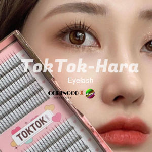 CORINGCO False Eyelashes Idol Eyelash Kit SET Self Adhesive Individual Partial False Eyelashes Eye Lashes Extension (0.10mm-9mm 10mm 11mm 12mm)