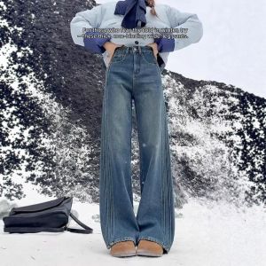 Elegant Design Fleece Lined High Waist Wide Leg Jeans