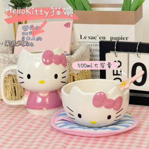 Bát Cơm HelloKitty Dễ Thương Bằng Gốm Sứ Phong Cách Nhật Bản Bát Ăn Trưa Cho Học Sinh Bát Đựng Cơm Dễ Thương Bát Ăn Trưa Cho Ký Túc Xá