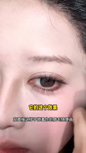 🔥ขายดี🔥 ดินสอเขียนคิ้ว ปากกาเขียนคิ้วแบบน้ำ ดินสอเขียนคิ้วหัวหลายแฉก ดินสอเขียนคิ้วป่า กันน้ำ กันเหงื่อ สีติดทนนาน ไม่เลอะ หัวแปรงนุ่ม เส้นเรียบง่าย ดินสอเขียนคิ้วสำหรับมือใหม่ เหมาะสำหรับวาดคิ้วและปรับรูปคิ้ว AMG