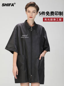Waterproof Work Apron with Logo for Pet Shop Hair Salon Stylist Anti Frizz Professional Use Hair Cutting Apron Smooth Black