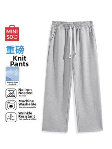 Miniso | Summer and Autumn Light Loose-fitting Casual Long Pants