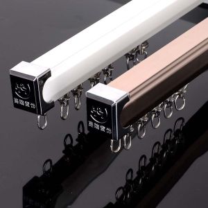 Thickened Silent Curtain Rail