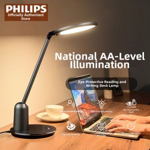 Philips | Eye-protecting Anti-blue Light Study Desk Lamp