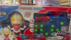 Bộ súng bắn zoombi size đại có nhạc đèn – Quà Tặng Cho Bé