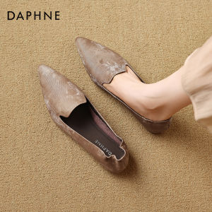 Daphne | Đầm Hợp Với Giày Xỏ Ngón Đeo Dây Phong Cách Pháp Mùa Hè