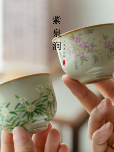 Simple Ceramic Tea Cup Jojos L PD Purple Spring Gap Ceramics Breeding Fracture Chinese Style Restaurant Tableware Yuyao Porcelain