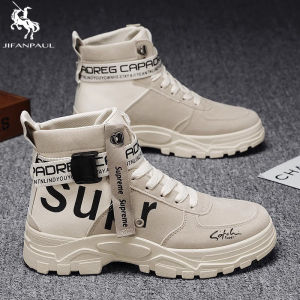 JIFANPAUL | Wear-Resistant Large Size Outdoor Sport Lightweight Mens Mid-High Top Boots
