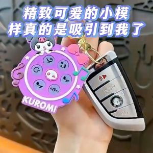 Cartoon Keychain Mini Electronic Drum Cute Pattern Keychain Schoolbag Pendant Car Key Pendant Creative Mini Music Electronic Drum Keychain Decompression Toy Doll Holiday Gift