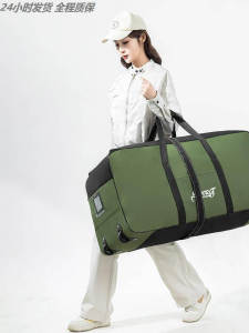 Túi Hành Lý Du Lịch Có Thể Gấp Lại Dung Tích Lớn Có Bánh Xe Cho Học Sinh Ở Ký Túc Xá Túi Đựng Đồ Dùng Cá Nhân Bằng ABS+PC