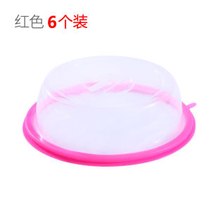 ฝาปิดซิลิโคนรักษาความสดฝาครอบอาหารอเนกประสงค์ใช้ในบ้านฝาครอบอุ่นไมโครเวฟฝาครอบฉนวนกันความร้อนฝาครอบอาหารฝาปิดฝาปิด