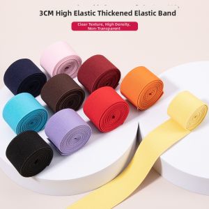 DENGYAOMENG | Durable High Elasticity Thick Elastic 3cm