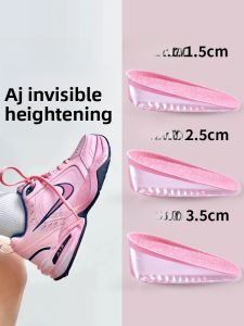XIANZHAO | Womens Shoe Insoles Heightening Silicone Material Comfortable Non-Sink Feeling Invisible Half-Pad For AJ Shoes Non-Sink