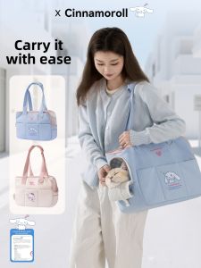 hipidog | Pet Travel Shoulder and Crossbody Backpack