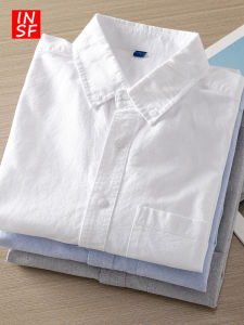INSF | Pure Cotton Oxford Mens Shirt Spring Summer Business Casual