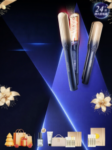 ASHMORE | Damage-Free Straightening and Curling Iron