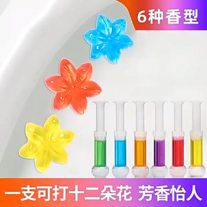 [OKLIFE.SG]Toilet Bowl Flower Cleaning Gel /Deodorant Gel /Strong Fragrance/Aroma