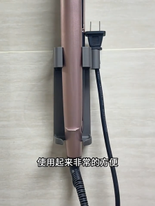 MEIDOO Curling Iron Storage Rack Space Aluminum No Drilling Heat Resistant