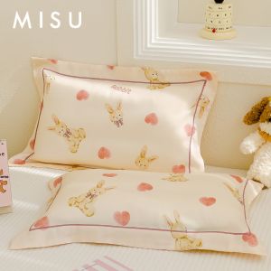 MISU | Cool and Soft Baby Pillowcase