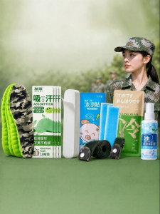 MICUI | Military Training Essentials Package for Freshmen