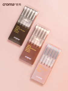 Croma Micro Fine Point Pen Set for Art Design Comic Drawing Waterproof Ideal for Architectural Illustrations and Sketching