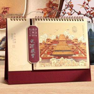ANJIESHUN | Custom Traditional Chinese Red Calender