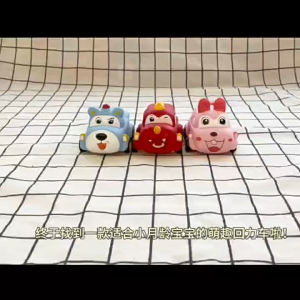 Baby Durable Soft Rubber Friction Car