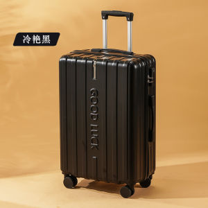 Large Capacity Double Layer Explosion Proof Travel Suitcase for Men And Women Durable Password Lock 24 Inch 26 Inch Luggage