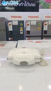 PRINCESS เครื่องทำแซนด์วิช เช่า รับประกันสินค้า 2 ปี รุ่น 121131