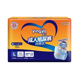 Adult Senior Pant Diaper