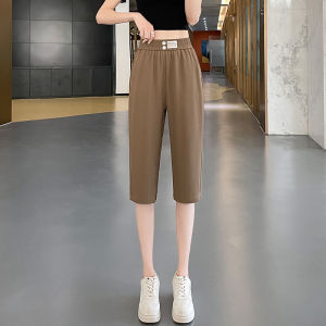 Ice Silk Sport Pants Womens Loose Suit Seven-Foot Thin New 2023 Summer Slim Harlan Casual Mid-Length Pants High Waist Wide Leg