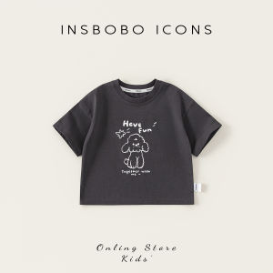 insbobo | Childrens T-shirt