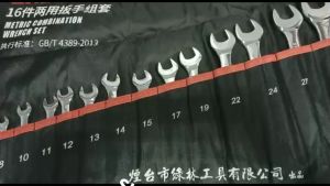 Kunci Ring Pas Combination Spanner Set 6 - 32mm 16 Pcs Kunci Pas - 628