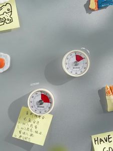 ecoco | Magnetic Kitchen Timer Time Management Reminder
