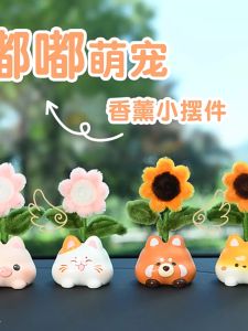 Mô hình Thú Cưng Mini Có Thể Chứa Tinh Dầu Hoặc Bông Hoa Trang Trí Taplo