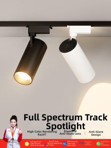 TONGZHIGUANG | Bright Commercial Track Light