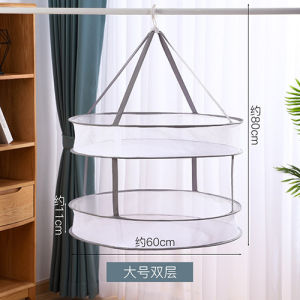 Large Capacity Double Layer Clothes Drying Basket Flat out Net Pocket Rotatable Sweater Socks Drying Rack Household Furniture