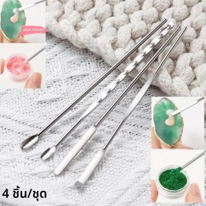 ชุดอุปกรณ์คนสีเล็บสแตนเลส 4 ชิ้น - ช้อนคนผง เจล น้ำยาทาเล็บ ฟองน้ำสำหรับผสมรองพื้น