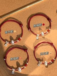 Lucky Snake Year Red String Woven Silver Bracelet for Women Fashionable Korean Style Fresh out Gift Item from Evening for You