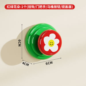 Nooth Adhesive Suction Cup Hook Ductile Powerful Glue Key Hat Coat Heavy Duty No Drilling Needed for Bathroom Bedroom Kitchen Wall