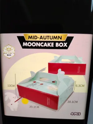 2025 NEW STYLE MOONCAKE BOX WITH HANDLE FOR 2PCS OR 4PCS 月饼礼盒2粒装/4粒装