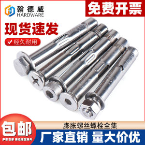 Bu Lông Giãn Nở Chữ Thập Tròn Ống Giãn Nở 6 Góc Bên Trong Kéo Dài Ốc Vít Giãn Nở Inox 6 Góc Bên Ngoài 304