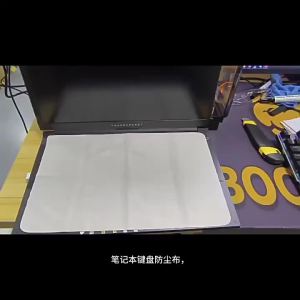 Laptop Keyboard Dustproof Protective Cloth Microfiber Cleaning Cloth Suitable For Wiping Lenses And Delicate Surface Protection
