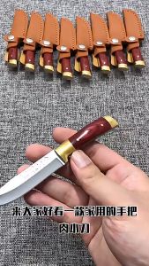 Mongolia Knife kitchen knife with Leather Cover High Carbon Steel Forged Kitchen Butcher Deboning Knife