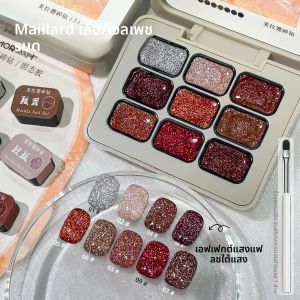 9 สี Glitter Solid กาวเจลเล็บ Gradient กึ่งถาวร Soak Off UV LED เล็บเจลเคลือบเงาสําหรับเล็บ Salon