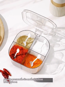 กล่องใส่เครื่องปรุงรส กล่องเก็บของในครัว โถปรุงรสในครัวเรือน บรรจุภัณฑ์รวมกัน