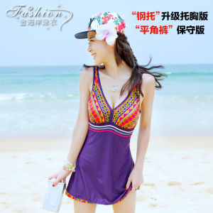 Bộ Đồ Bơi Một Mảnh Che Bụng Cạp Cao Phong Cách Cổ Điển Dành Cho Nữ Cỡ Lớn Có Đệm Ngực Không Có Tay Mùa Hè 2011