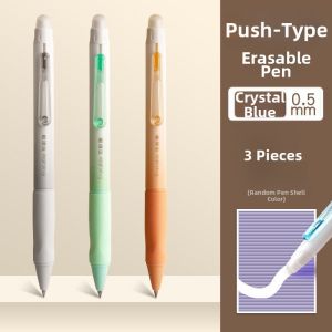 deli | Erasable Neutral Student Pen